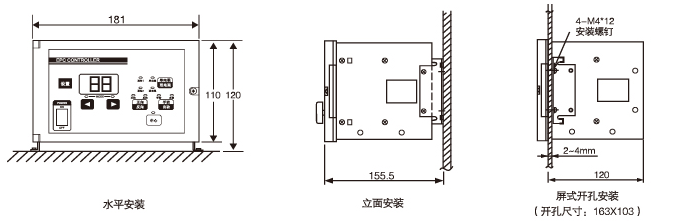 磁粉离合器厂家